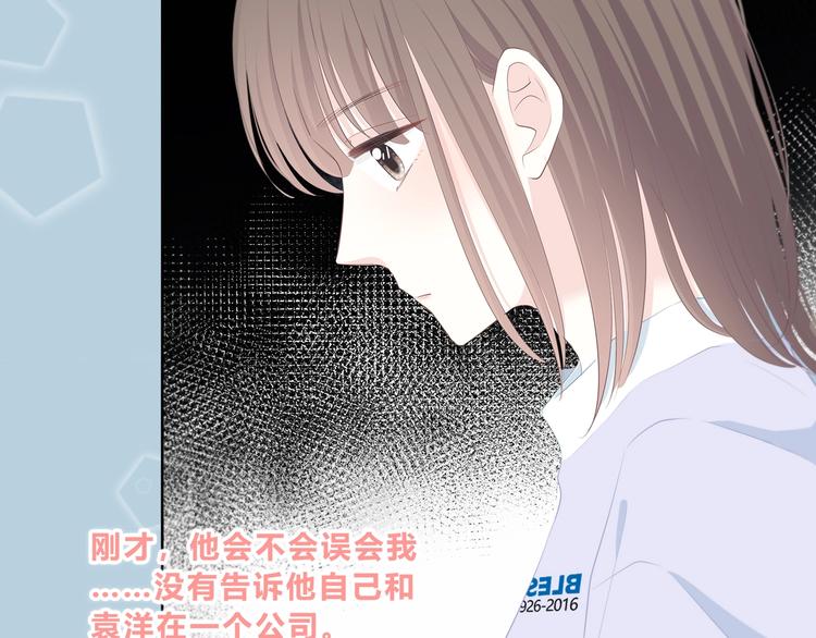 第215话 火药味52