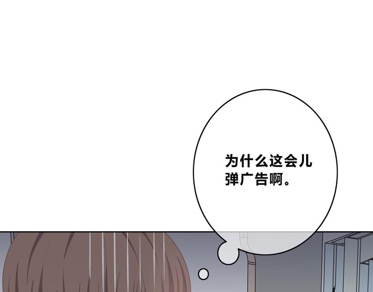 第174话 艰难的选课42
