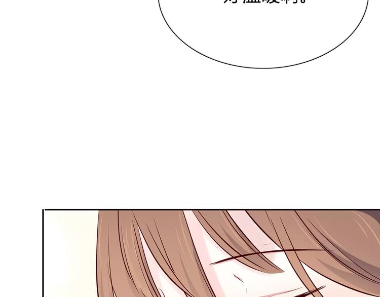 第118话 你给的温暖20