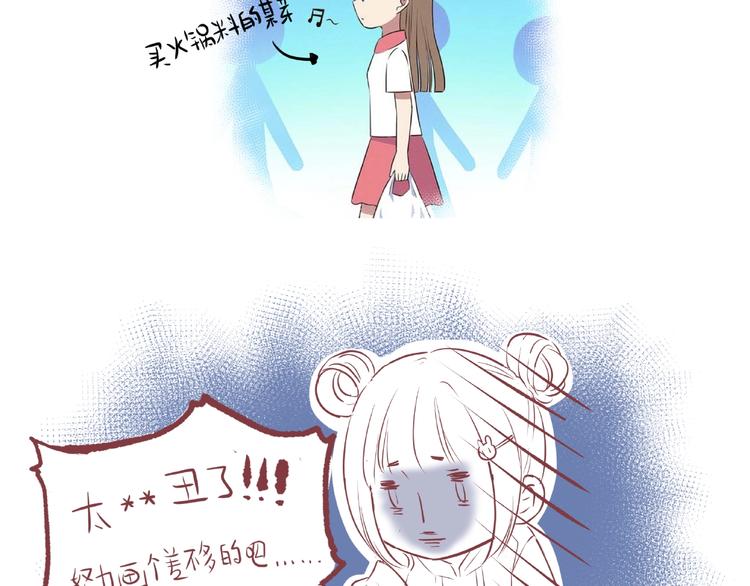 第225话 完结篇 一起走下去99