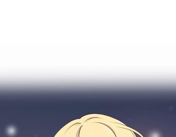第121话 无法停止的爱79