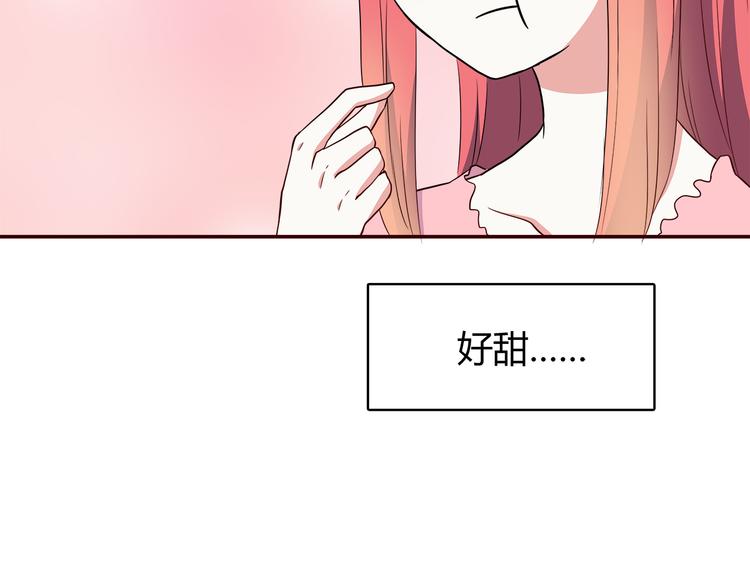 第95话 和他一样77