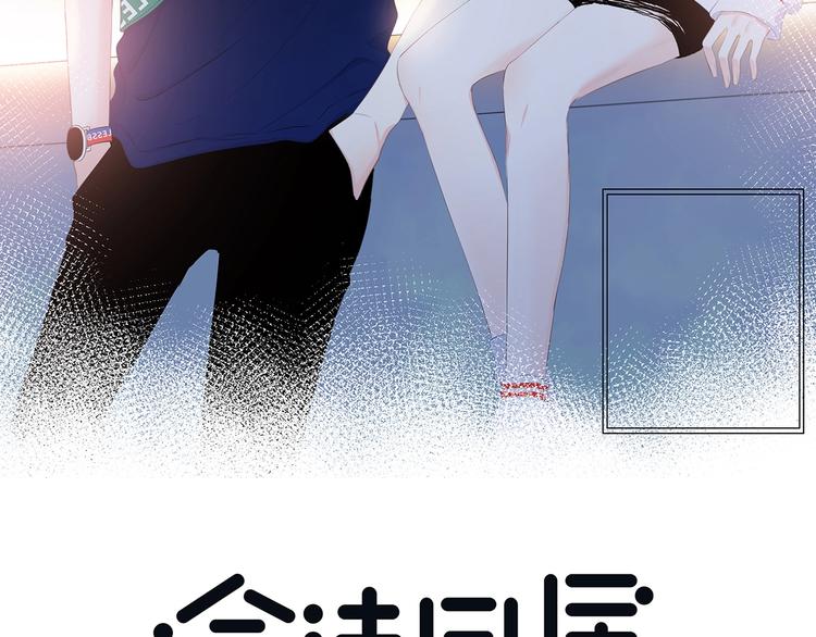 第209话 暗示2