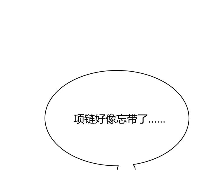 第133话55