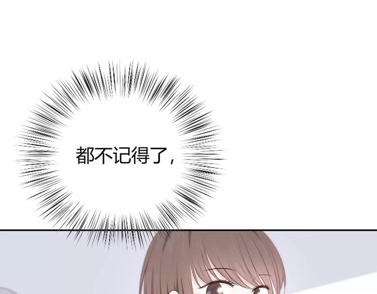 第134话 看海71