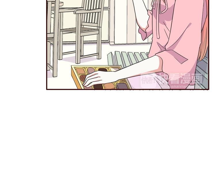 第95话 和他一样74