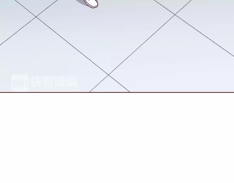 番外2 (中)突袭亲吻32
