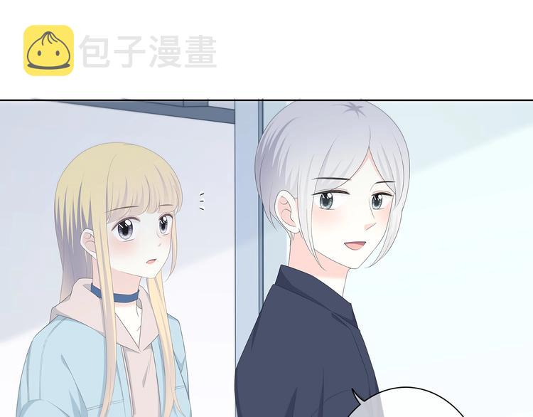 第186话 她的品味53