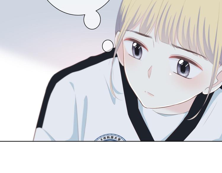 第183话 受伤的时候28