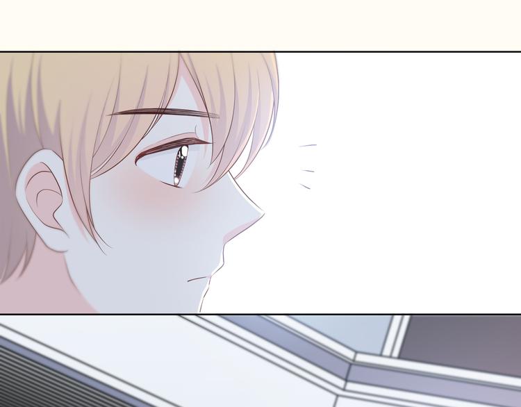 第167话 各怀心思9