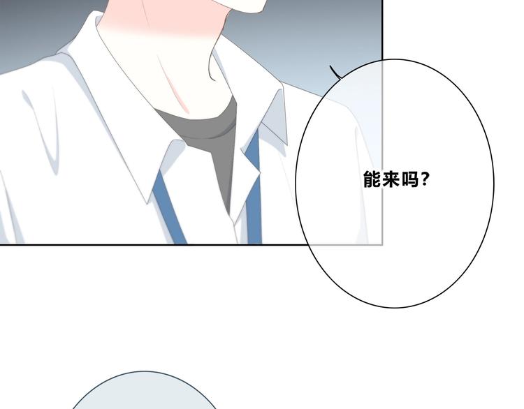 第189话 面试结果44