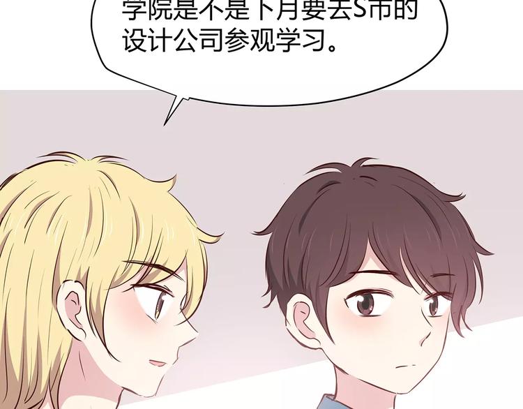 第113话 意外57