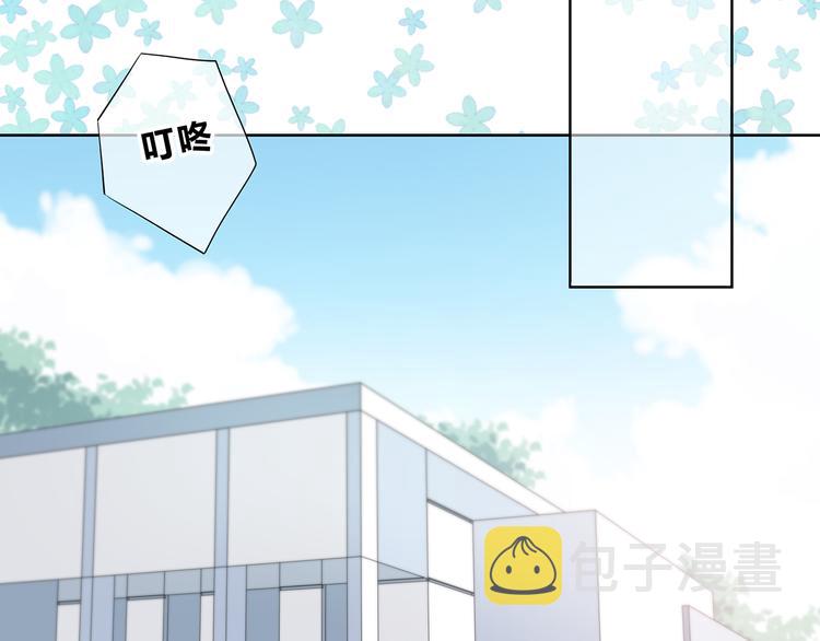 第175话 跆拳道85