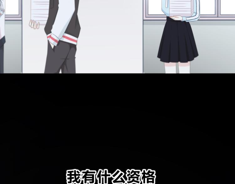 第172话 放不了手86