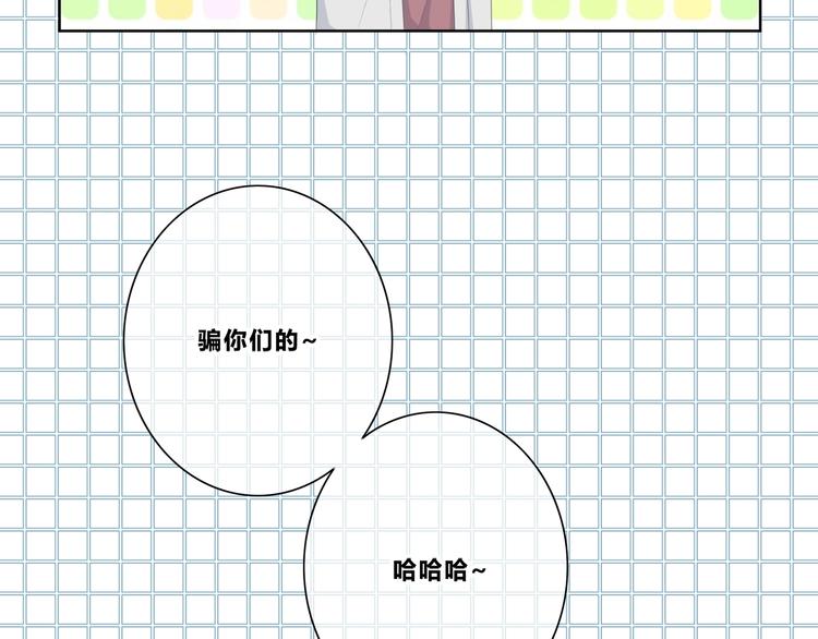 第191话 同类75