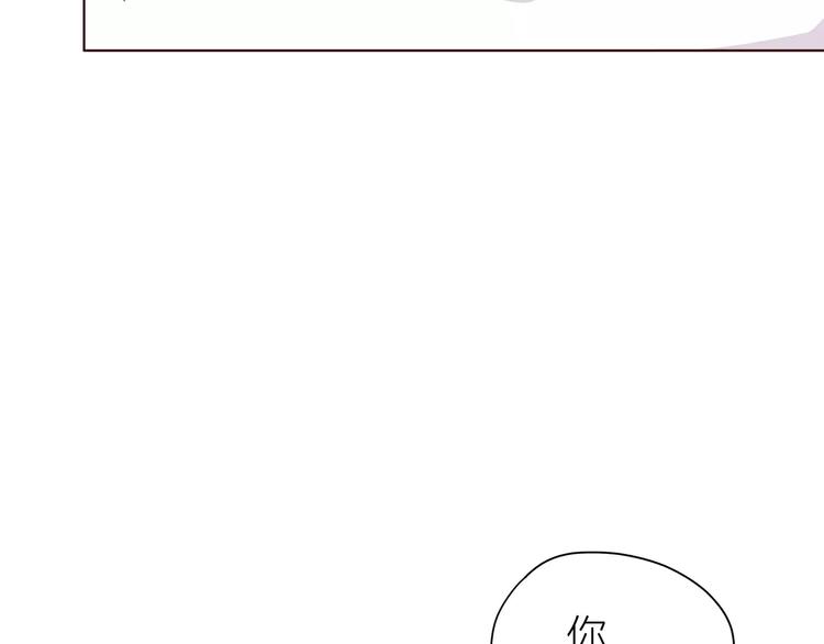 第110话  你们在干嘛！35