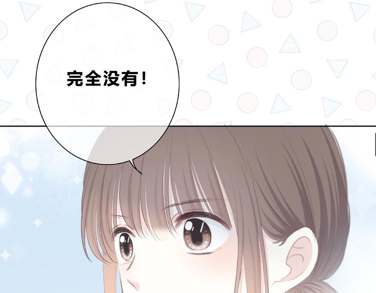 第221话 我是个贪心的人47