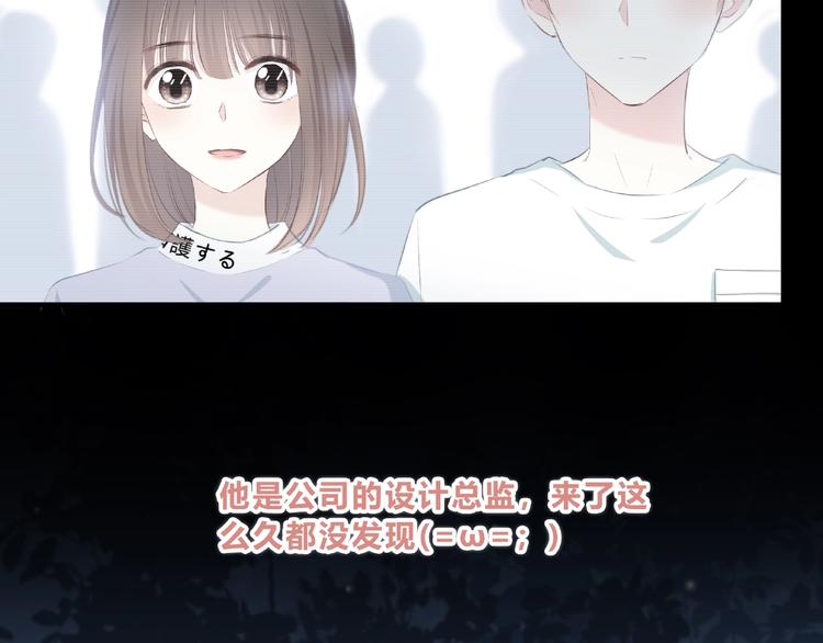 第218话 小意外66