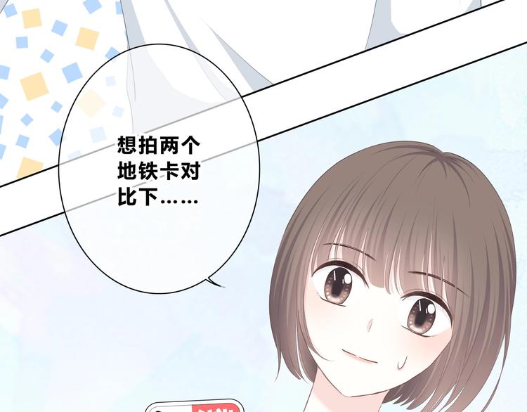 第197话 租房53