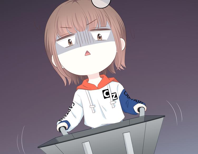 第171话 讨厌的称呼39