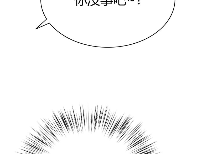 第134话 看海51