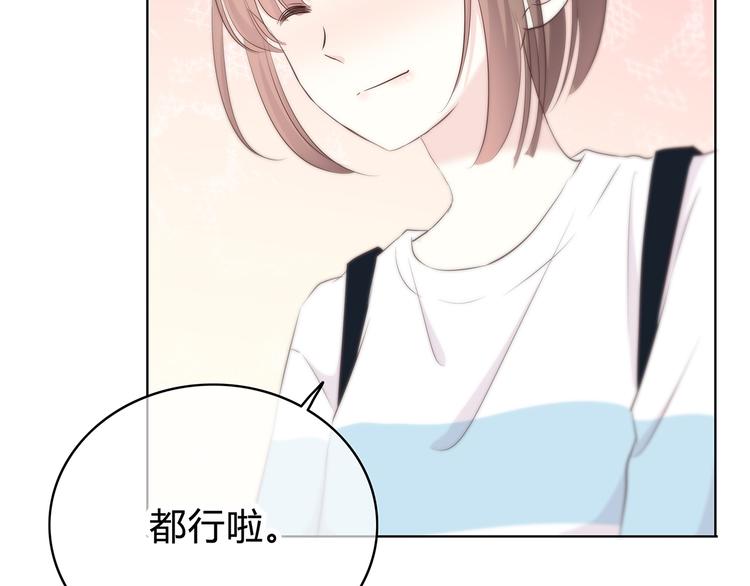 第149话 “交战开始”61