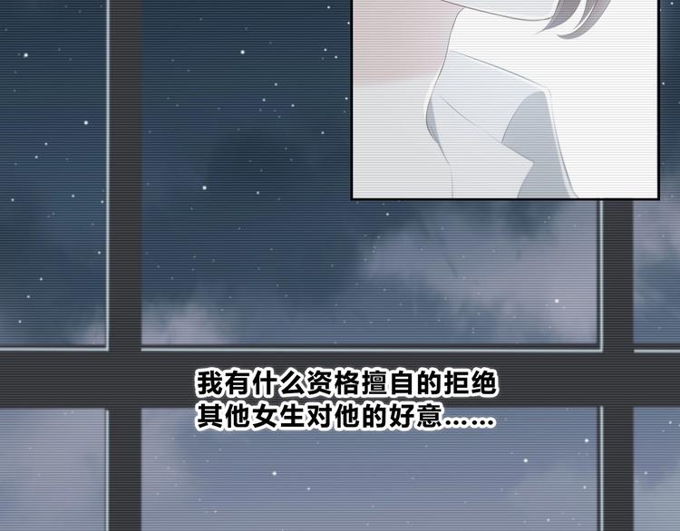 第205话 终于明白68