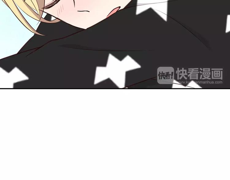 第125话 爱的困惑10