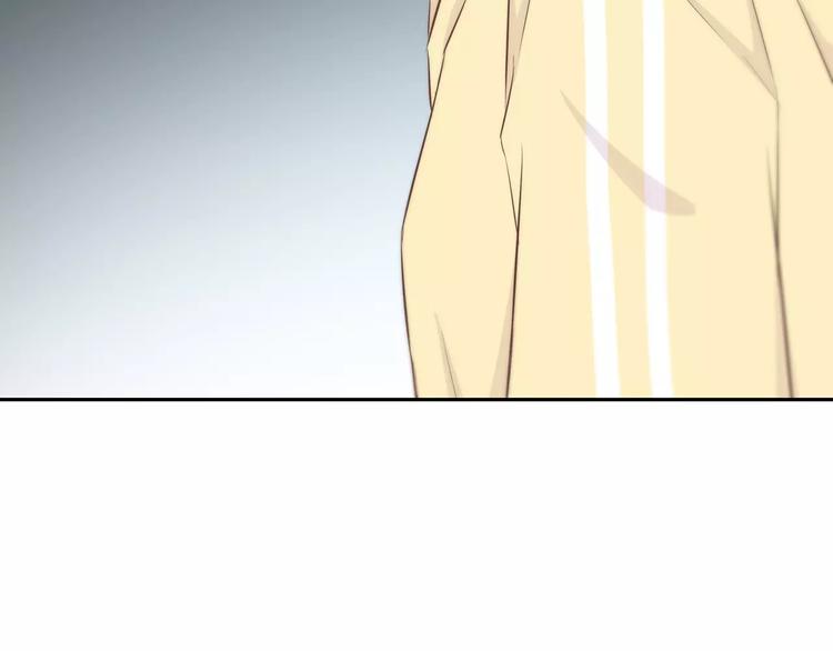 第144话 我不在的时候30