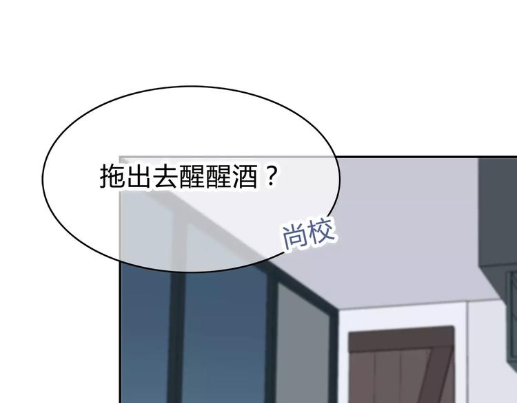 第126话 心里的位置15