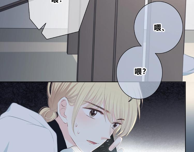 第213话 心疼9