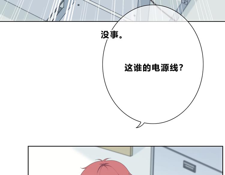 第179话 制造机会67