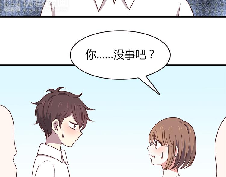 第91话 礼物11