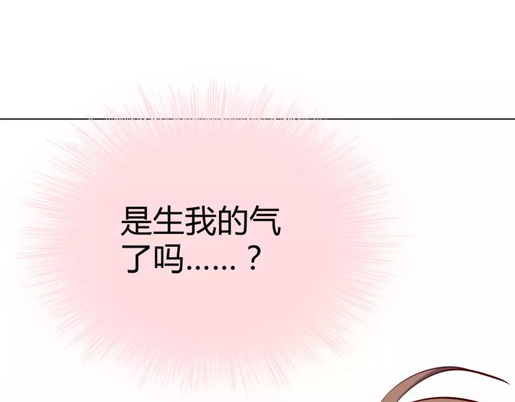 第113话 意外34