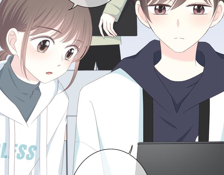 第179话 制造机会53