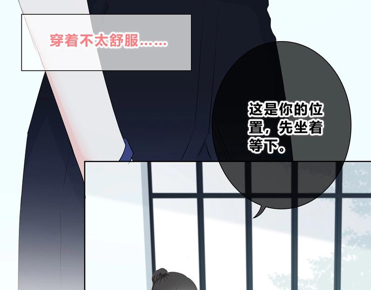 第199话 实习61