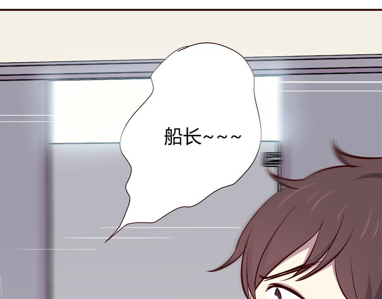 第100话 找到你75