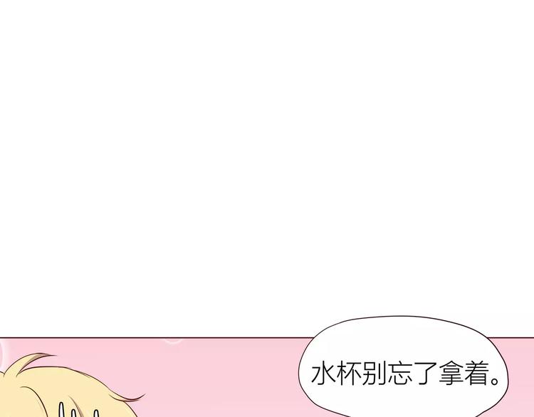 第108话 我想保护你61