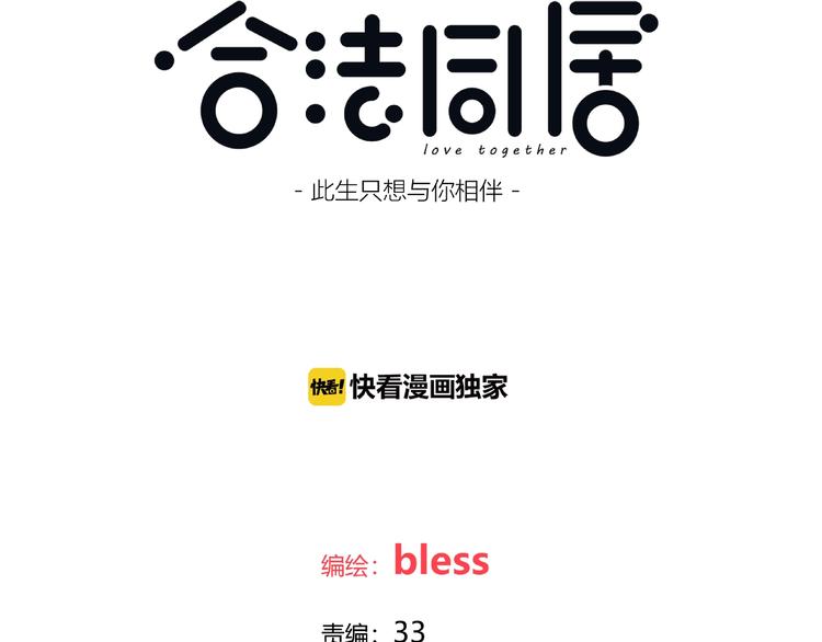 第211话 照片3