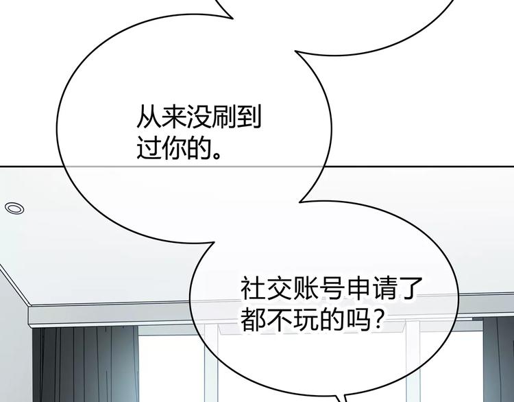 第142话 逗留94
