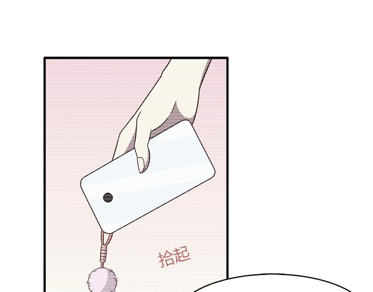 第94话 我的给你3