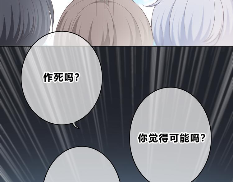 第169话 考试94