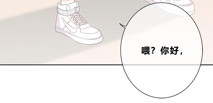 第175话 跆拳道101