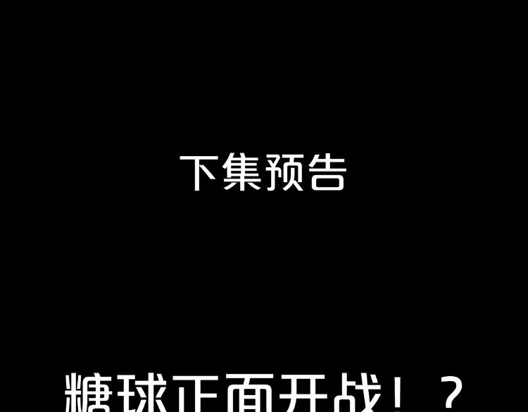 第211话 照片60