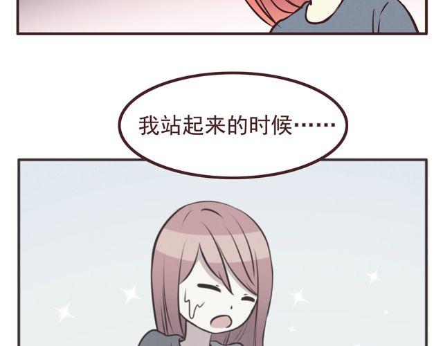 第19话 不要总开这种玩笑啊！18