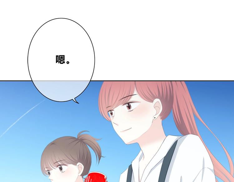 第189话 面试结果57