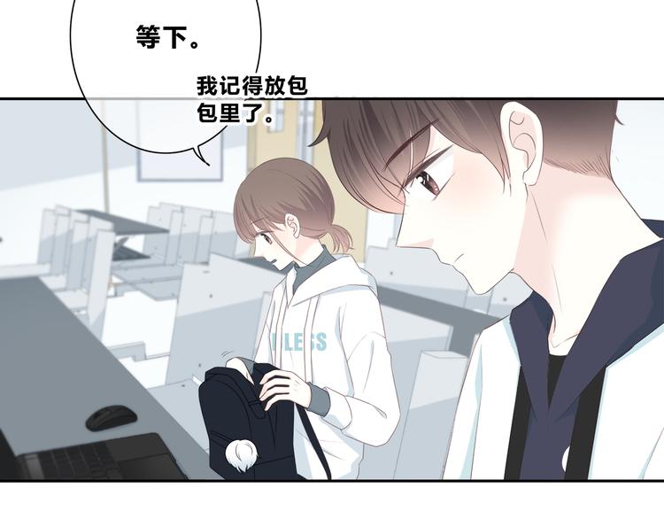 第180话 睡着的时候22