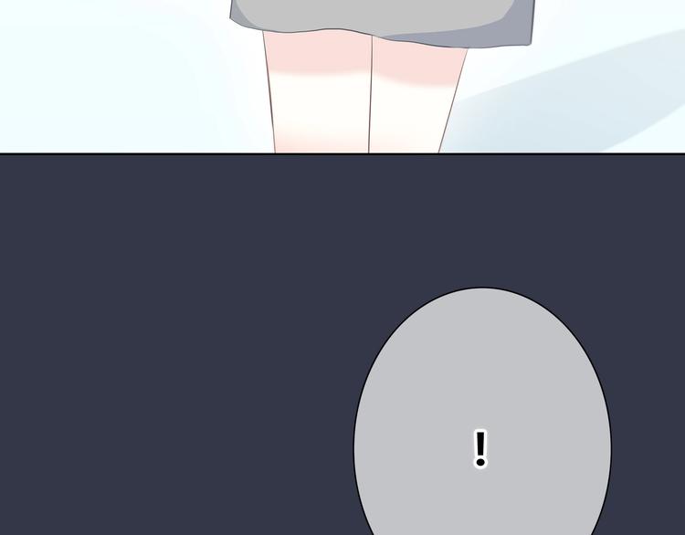 第186话 她的品味57