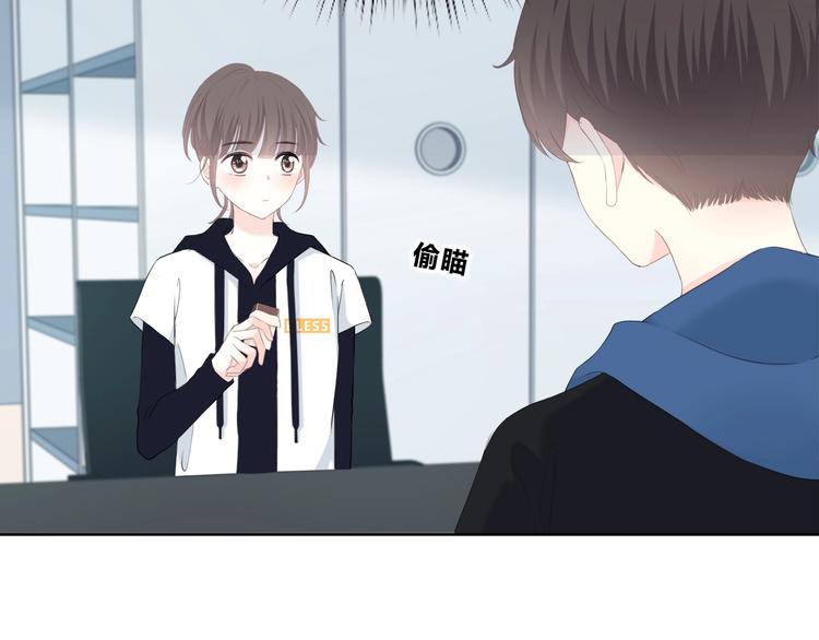 第195话 同居？7