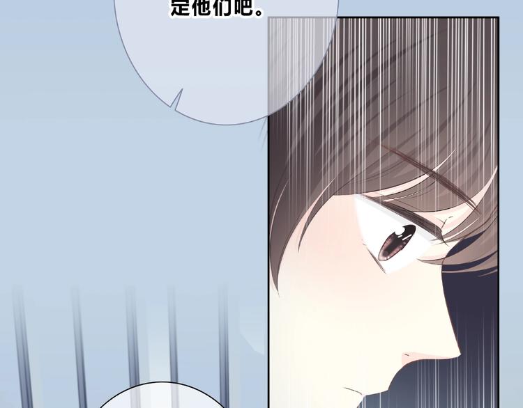 第201话 考验16